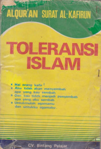 Image of AL QUR'AN SURAT AL-KAFIRUN TOLERANSI ISLAM