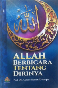 Image of ALLAH BERBICARA TENTANG DIRINYA
