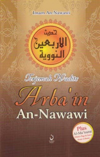 Image of TERJEMAH HADIST ARBA'IN AN-NAWAWI
