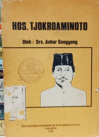 Image of HOS. TJOKROAMINOTO