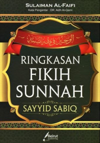Image of RINGKASAN FIKIH SUNNAH