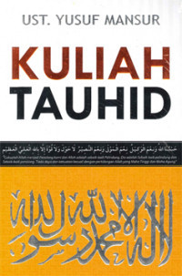 Image of KULIAH TAUHID