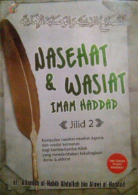 Image of NASEHAT & WASIAT IMAM HADDAD JILID 2