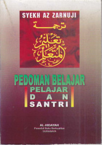 Image of PEDOMAN BELAJAR PELAJAR DAN SANTRI