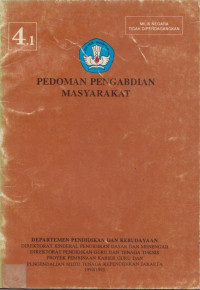 Image of PEDOMAN PENGABDIAN MASYARAKAT