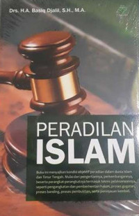 Image of PERADILAN ISLAM
