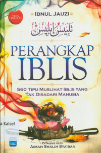 Image of PERANGKAP IBLIS 560 TIPU MUSLIHAT IBLIS YANG TAK DISADARI MANUSIA