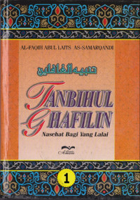 Image of TANBIHUL GHAFILIN NASEHAT BAGI YANG LALAI