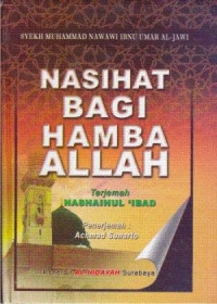 Image of NASIHAT BAGI HAMBA ALLAH TERJEMAH NASHAIHUL 'IBAD