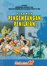 Image of PEDOMAN PENGEMBANGAN PENILAIAN
