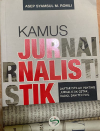 Image of KAMUS JURNALISTIK