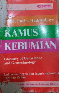 Image of KAMUS KEBUMIAN